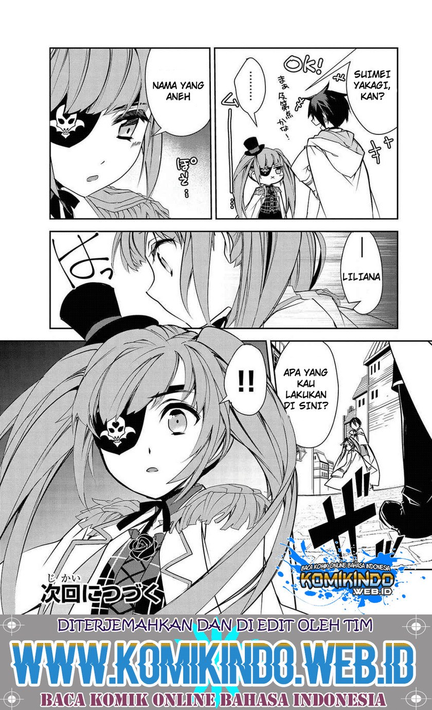 Isekai Mahou wa Okureteru! Chapter 26 Gambar 35