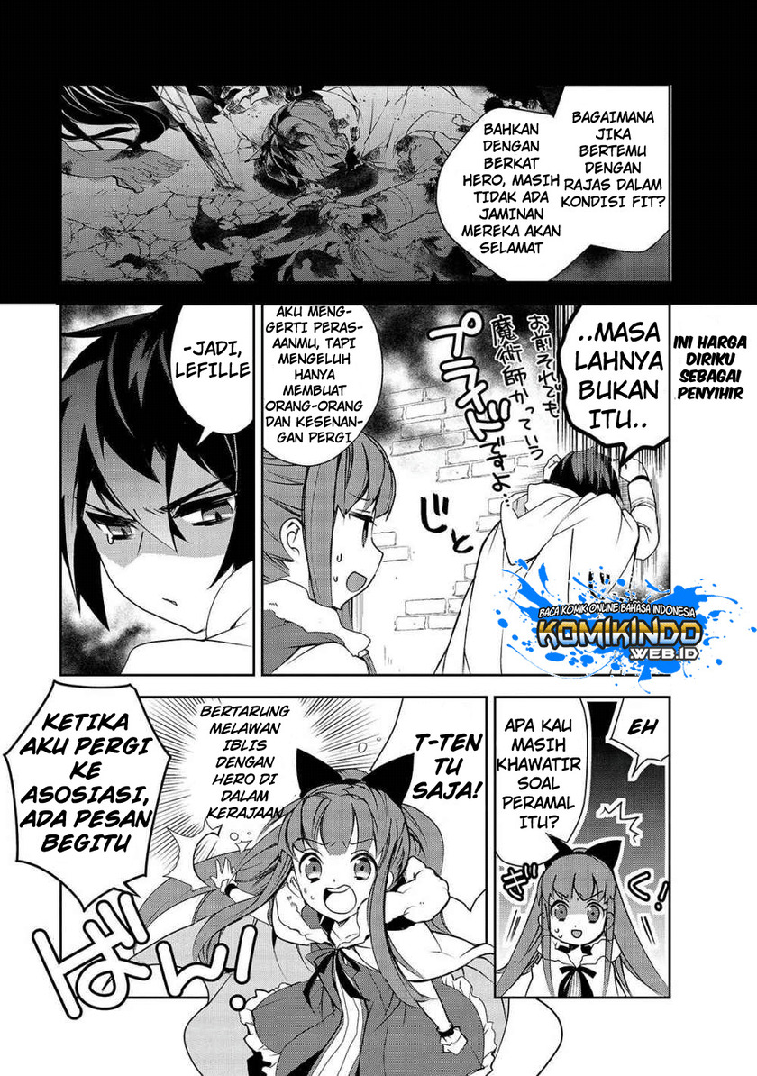 Isekai Mahou wa Okureteru! Chapter 26 Gambar 4