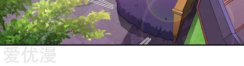 Martial Arts Reigns Chapter 52 Gambar 16