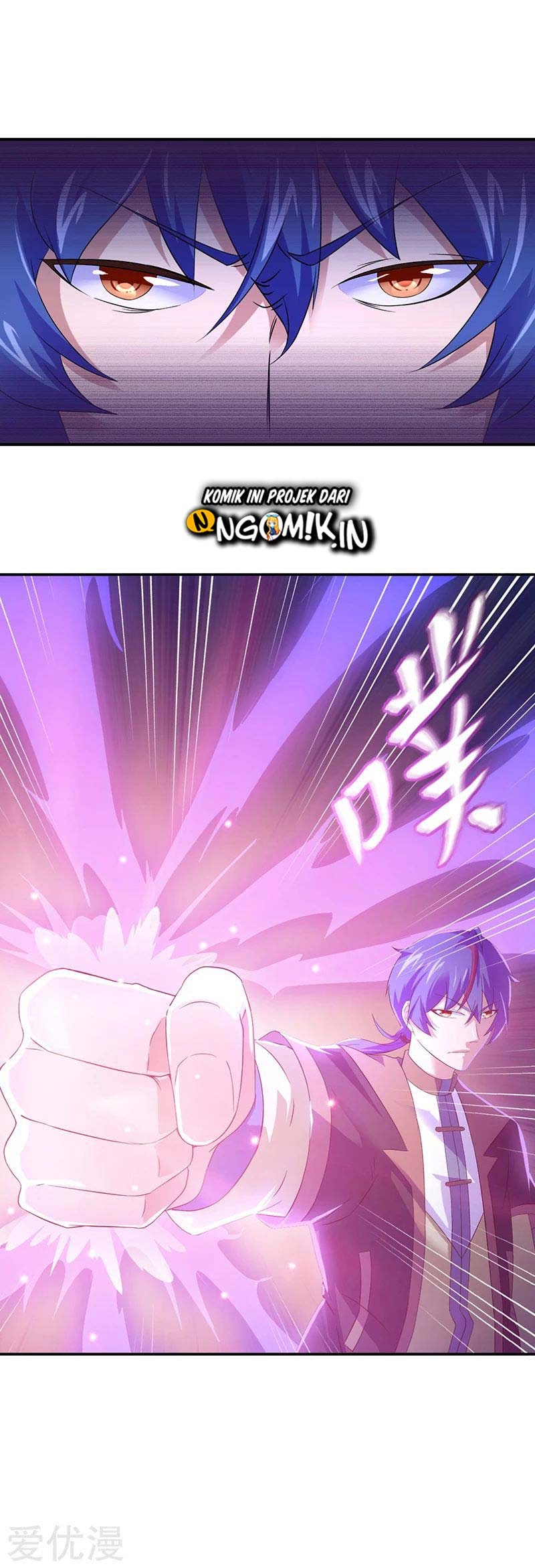 Martial Arts Reigns Chapter 52 Gambar 11