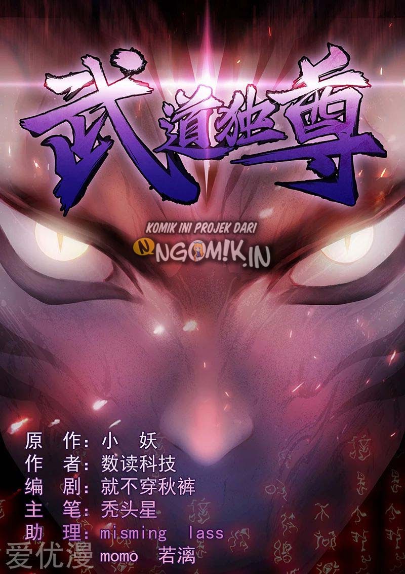 Baca  Martial Arts Reigns Chapter 51 Gambar 2