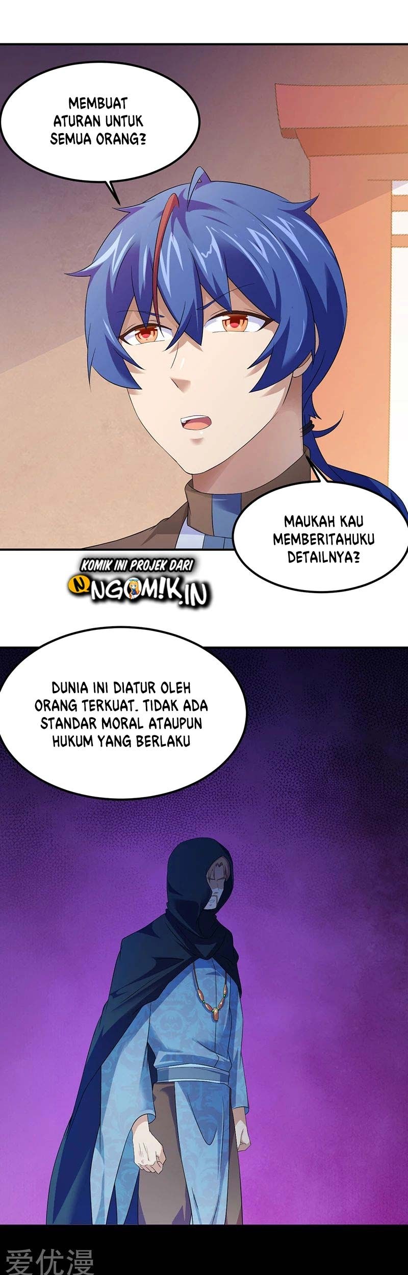 Martial Arts Reigns Chapter 51 Gambar 13
