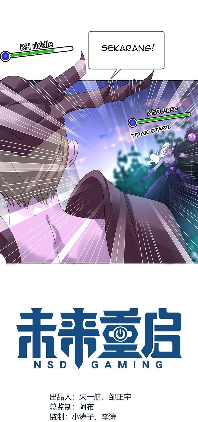Baca NSD Gaming Chapter 159 Gambar 2