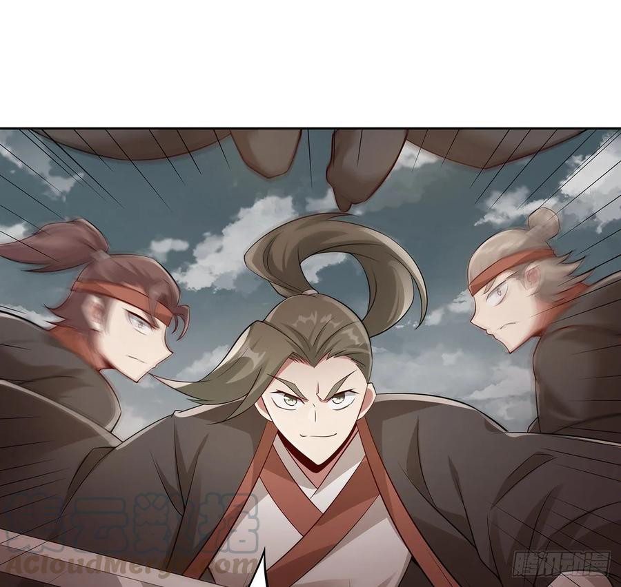 Inverse Scale Chapter 106 Gambar 26