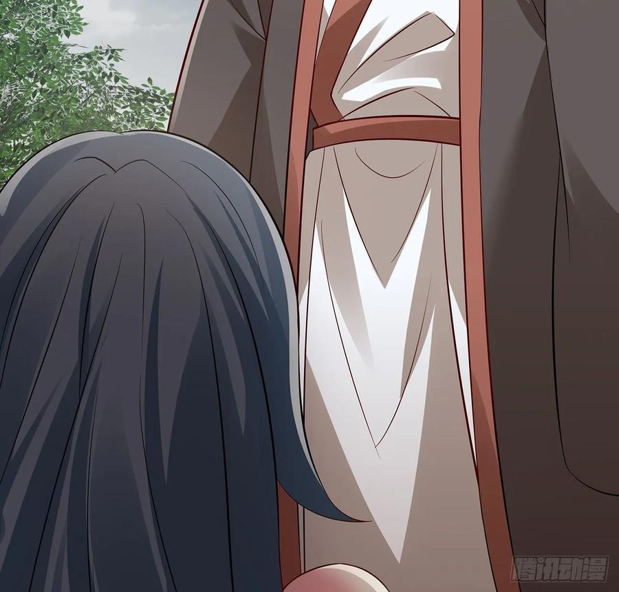 Inverse Scale Chapter 106 Gambar 39
