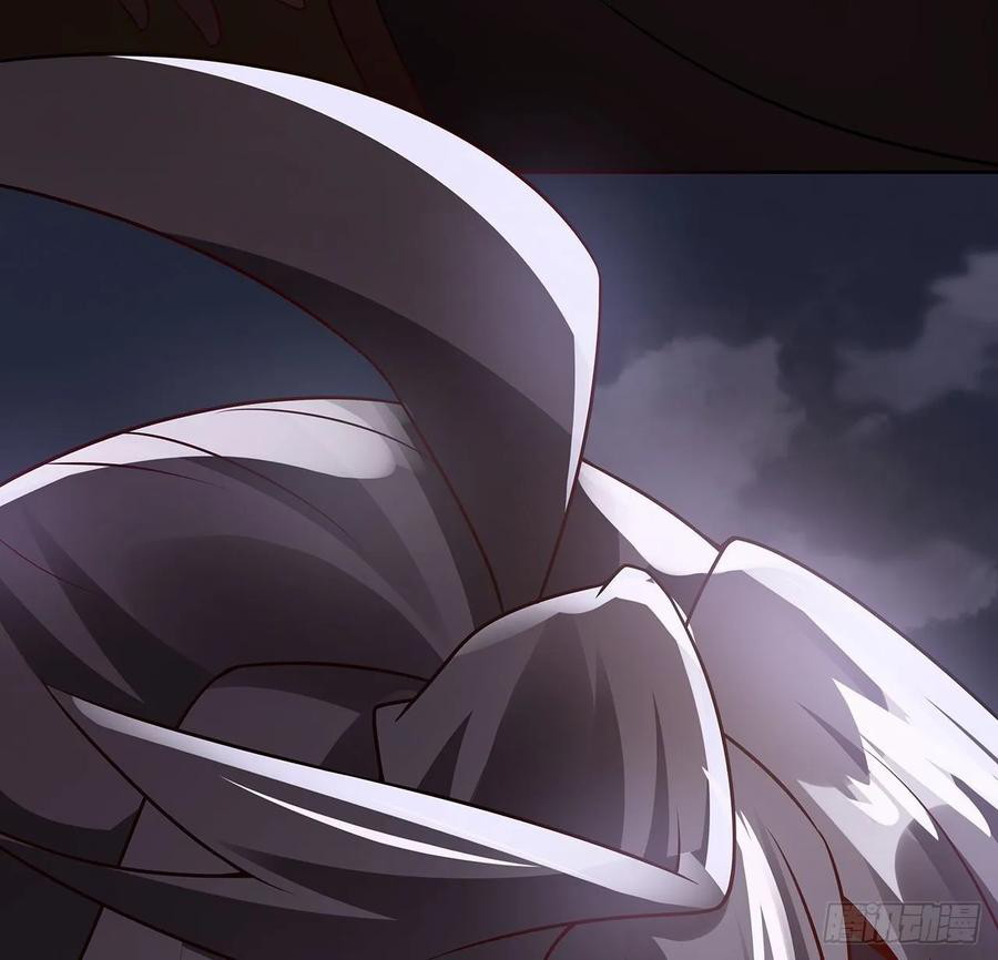 Inverse Scale Chapter 106 Gambar 59