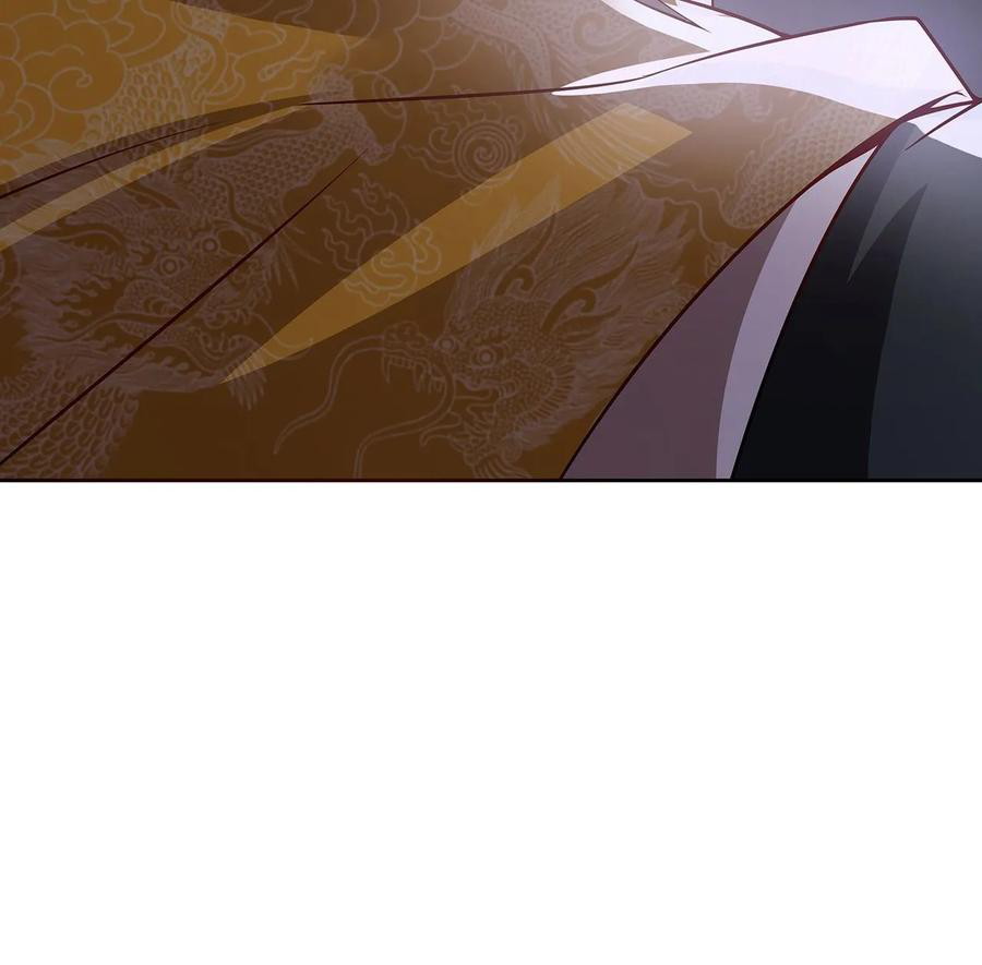 Inverse Scale Chapter 106 Gambar 61