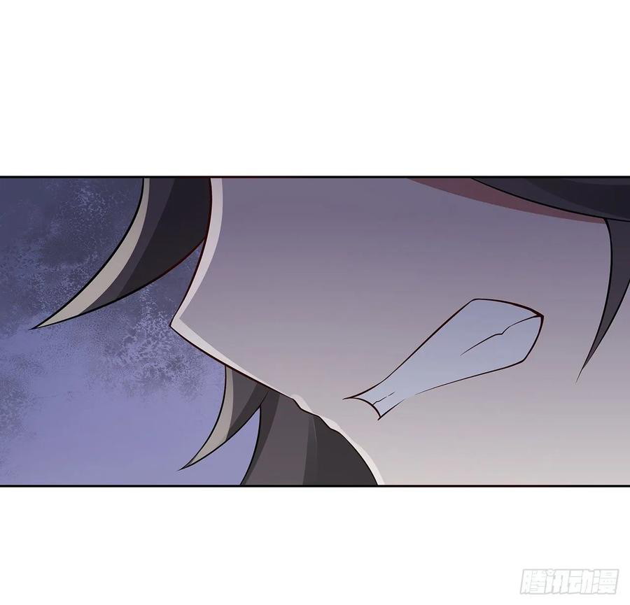 Inverse Scale Chapter 106 Gambar 8