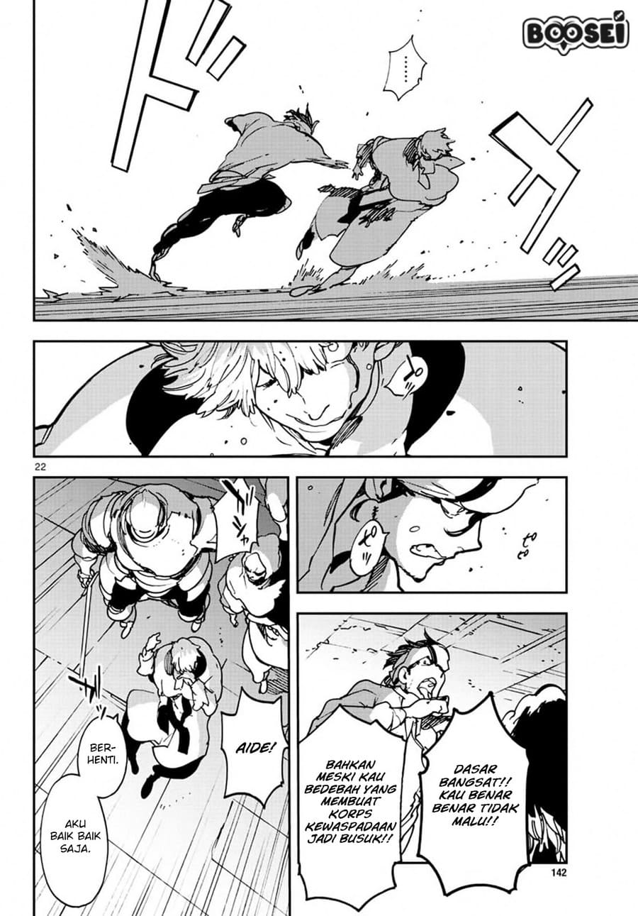 Ninkyou Tensei: Isekai no Yakuzahime Chapter 11 Gambar 24