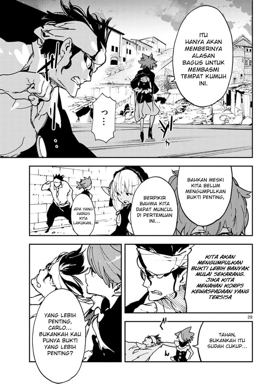 Ninkyou Tensei: Isekai no Yakuzahime Chapter 11 Gambar 31