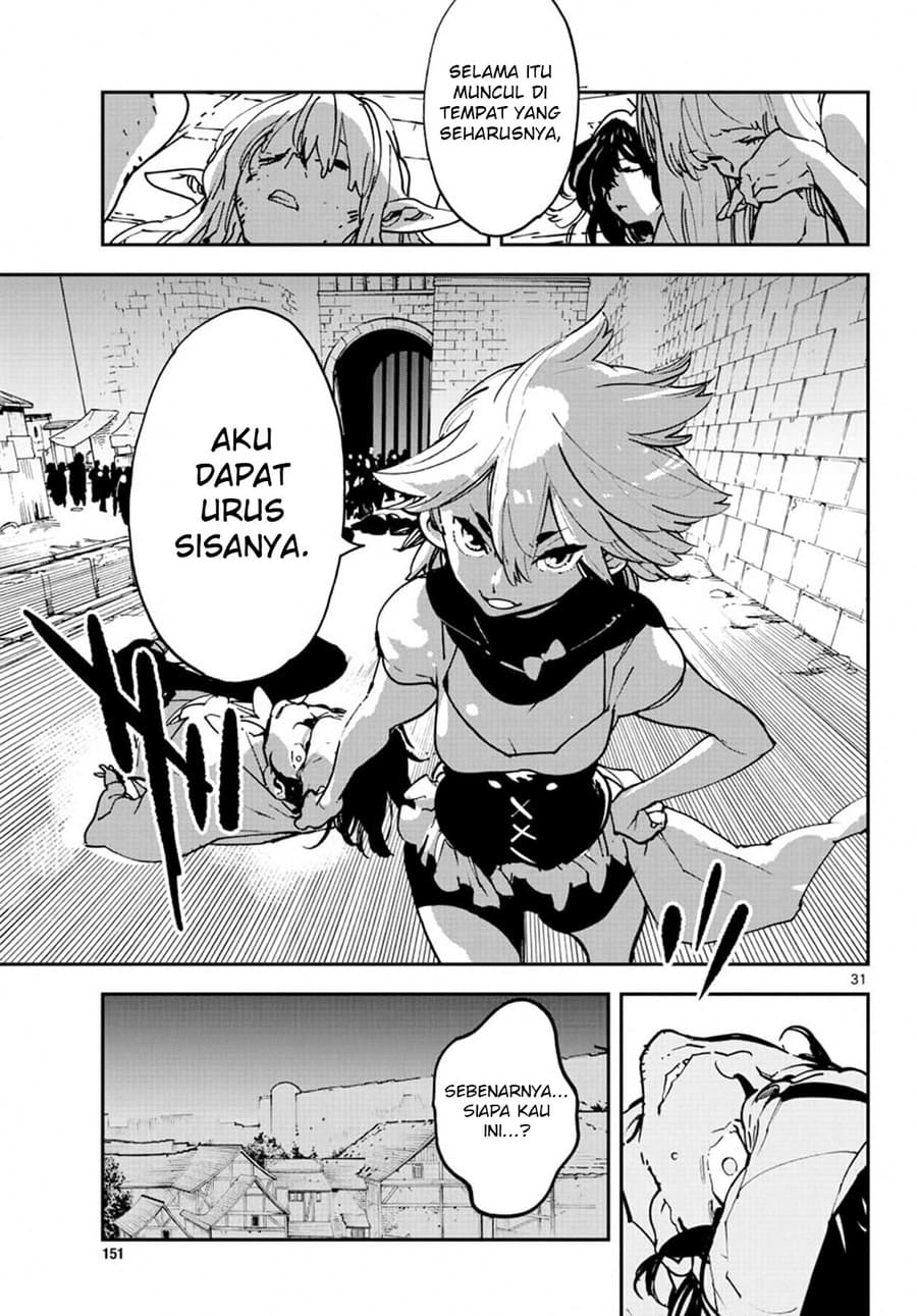 Ninkyou Tensei: Isekai no Yakuzahime Chapter 11 Gambar 33
