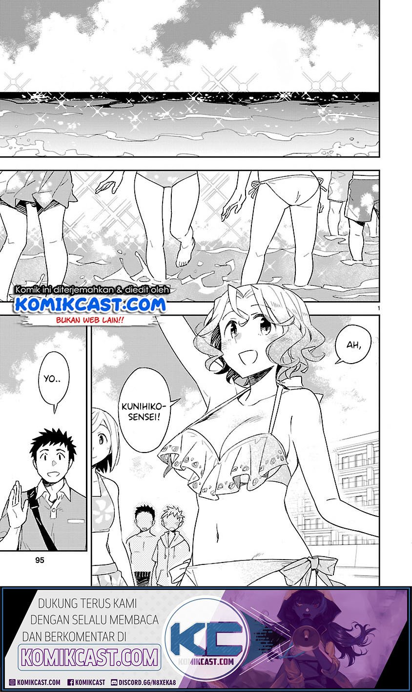 Baca Omaera Zenin Mendokusai! Chapter 44 Gambar 2