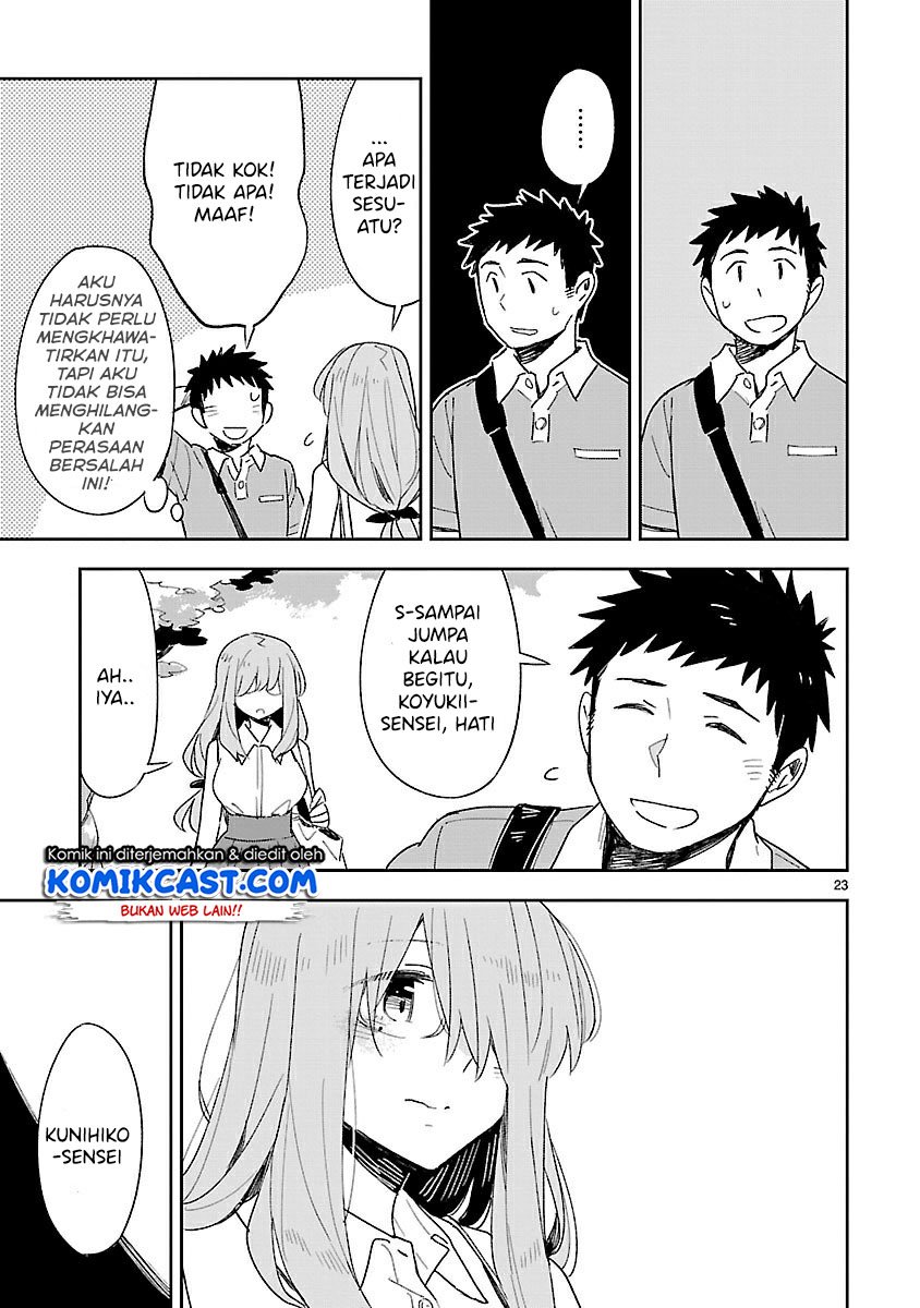 Omaera Zenin Mendokusai! Chapter 44 Gambar 25