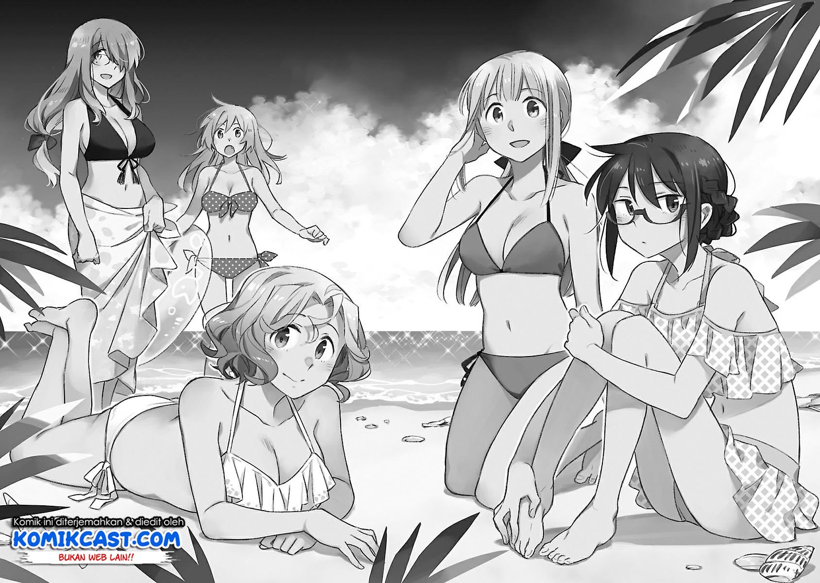 Omaera Zenin Mendokusai! Chapter 44 Gambar 3