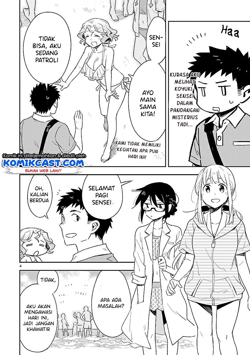 Omaera Zenin Mendokusai! Chapter 44 Gambar 6