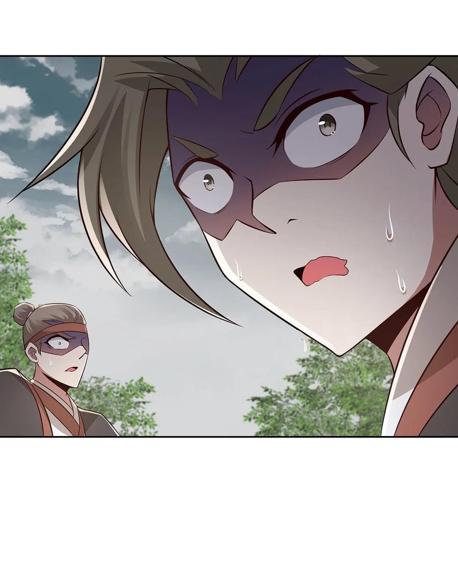 Inverse Scale Chapter 107 Gambar 42