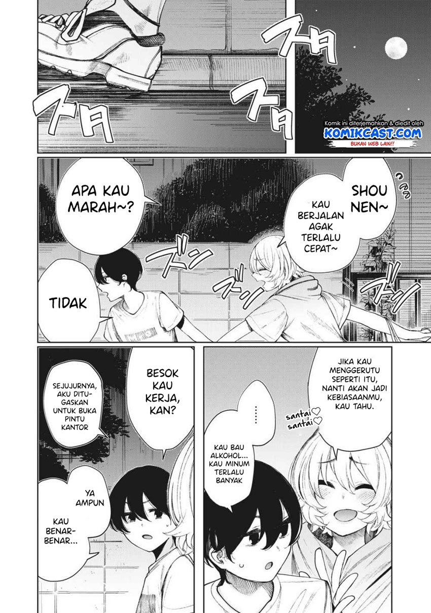 Shounen, Chotto Sabotteko? Chapter 22 Gambar 13