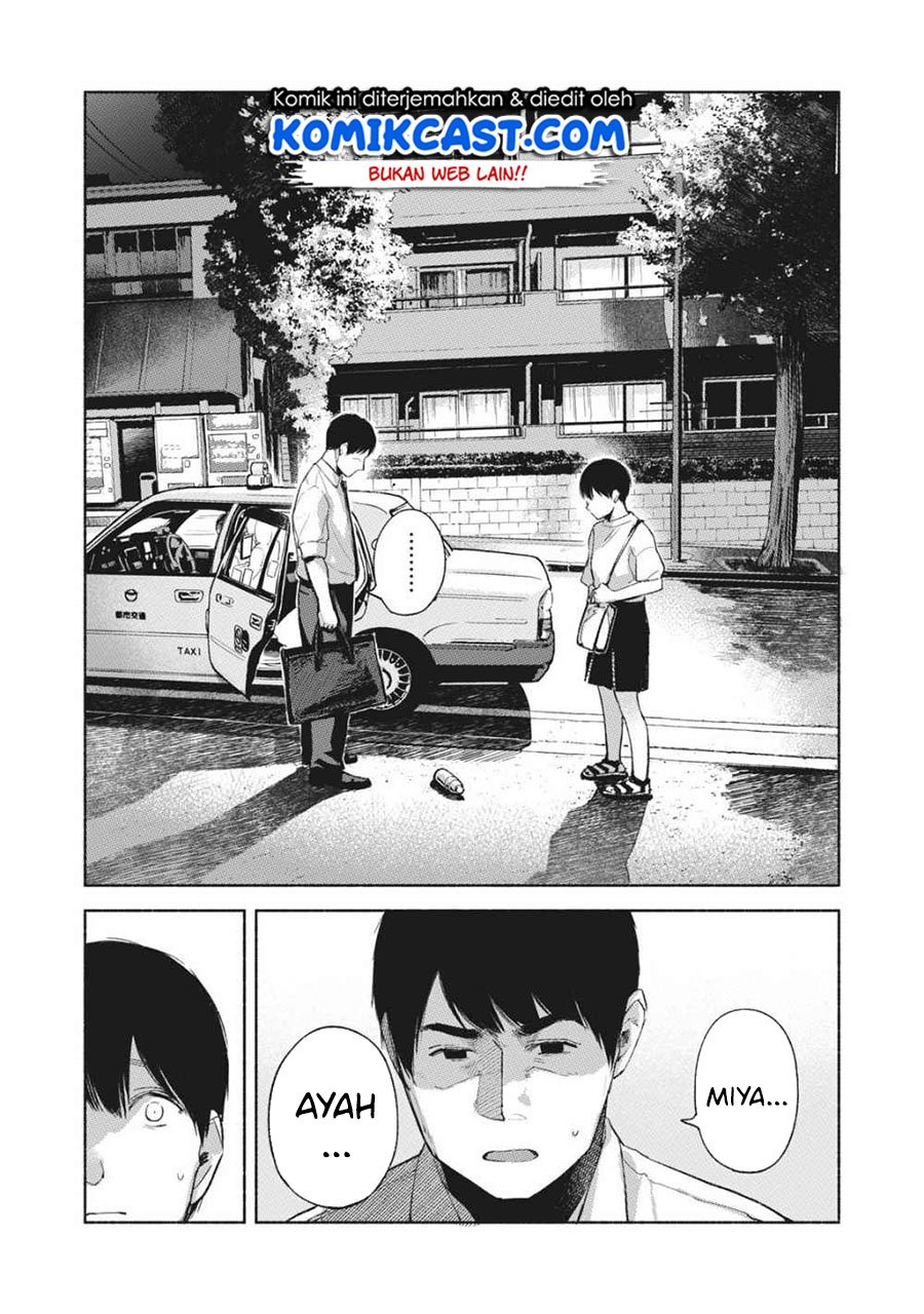 Musume no Tomodachi Chapter 54 Gambar 12