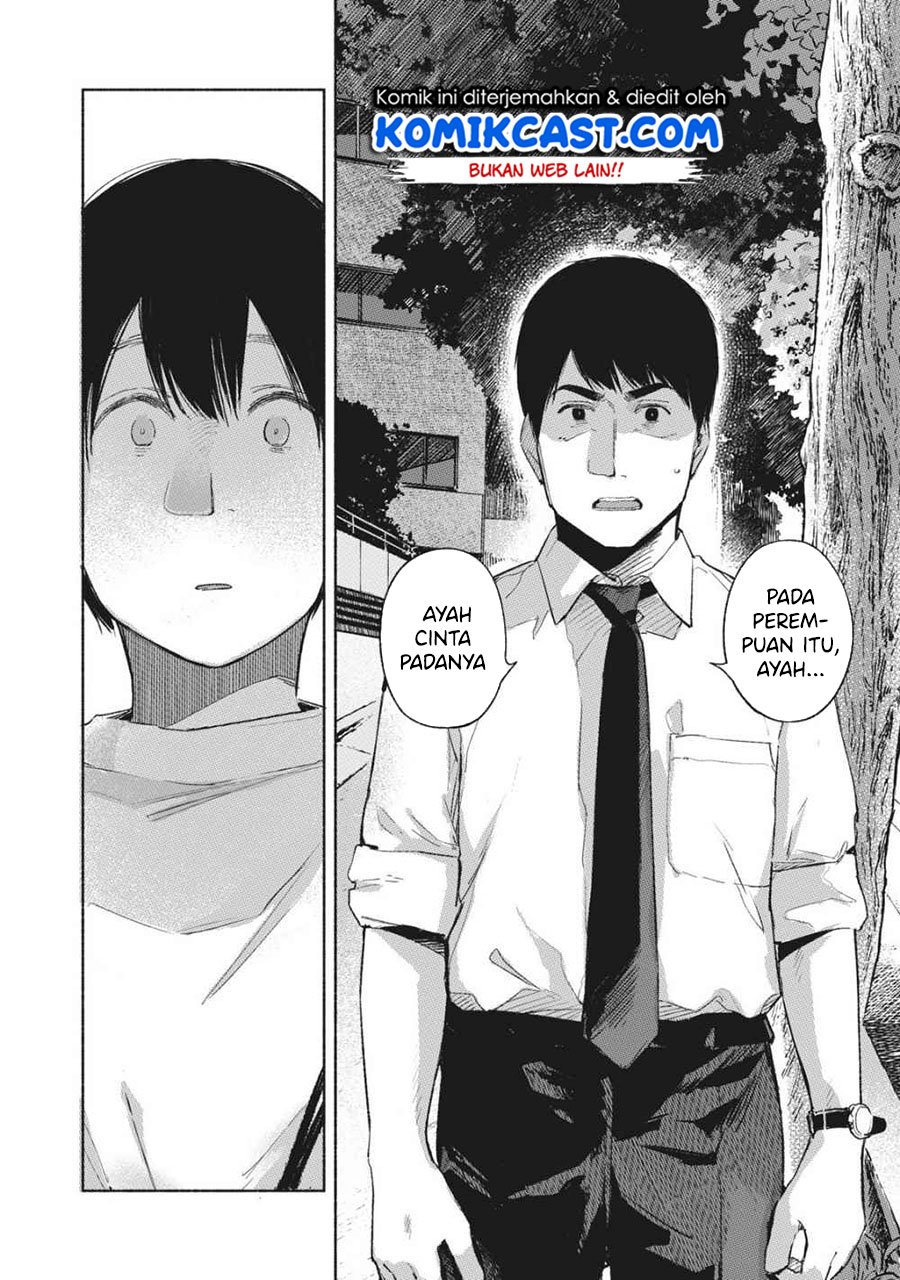 Musume no Tomodachi Chapter 54 Gambar 13