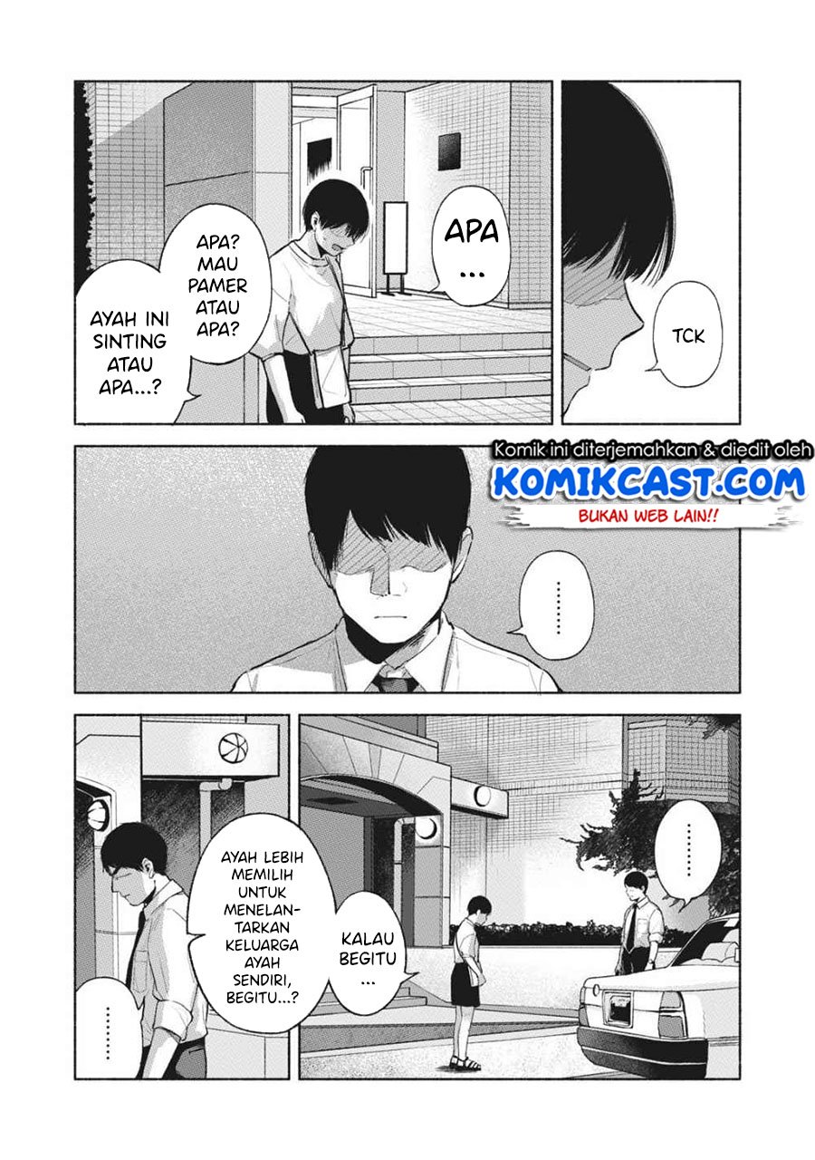Musume no Tomodachi Chapter 54 Gambar 16