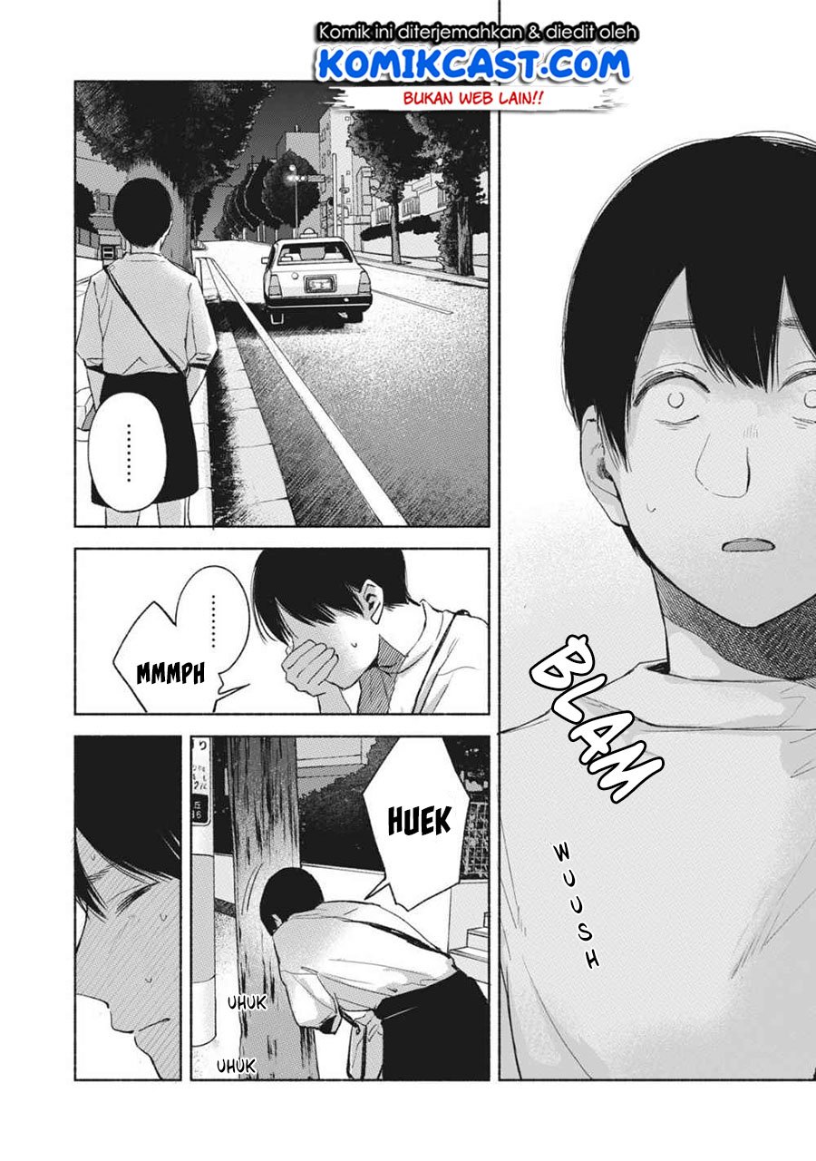 Musume no Tomodachi Chapter 54 Gambar 19