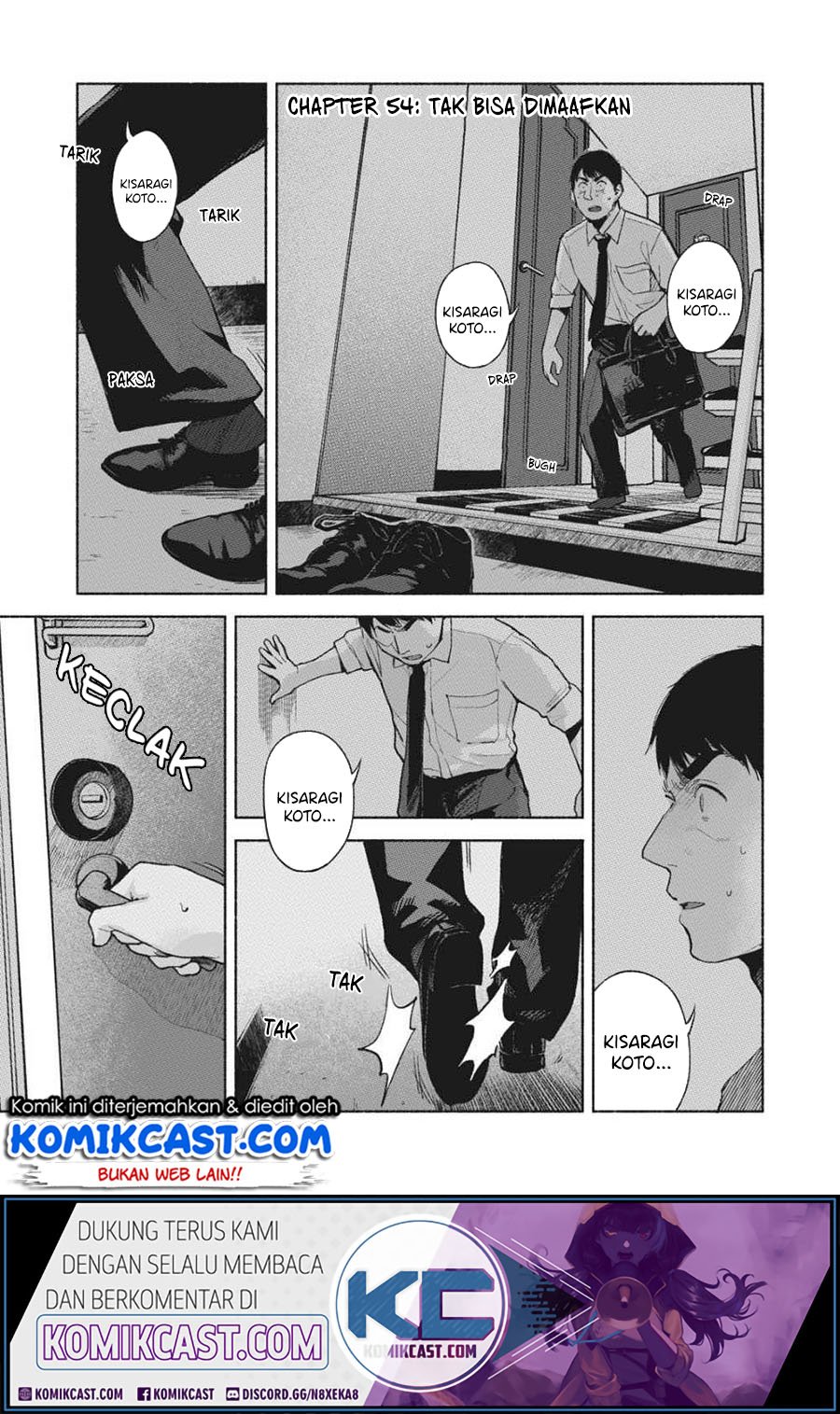 Baca Musume no Tomodachi Chapter 54 Gambar 2