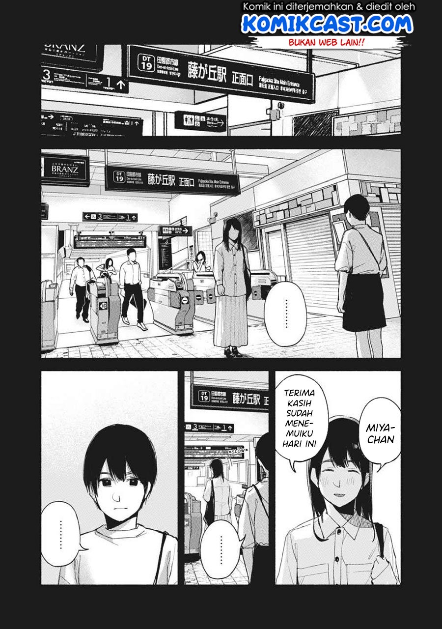 Musume no Tomodachi Chapter 54 Gambar 20
