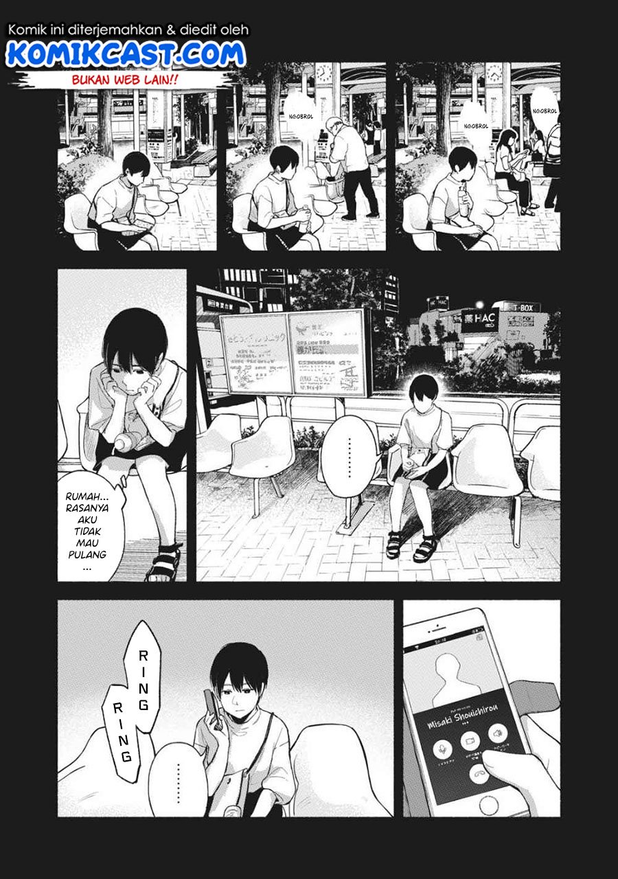 Musume no Tomodachi Chapter 54 Gambar 21