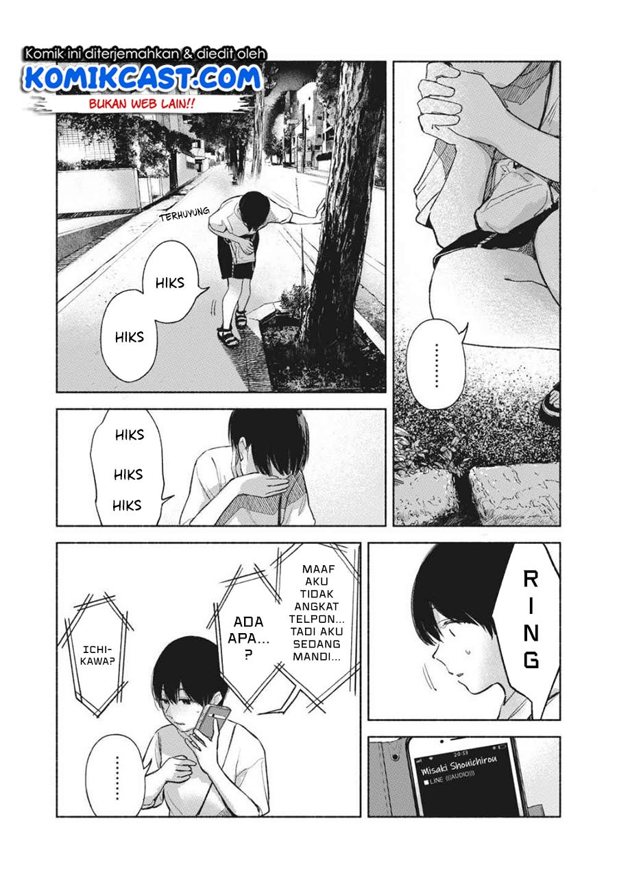 Musume no Tomodachi Chapter 54 Gambar 25