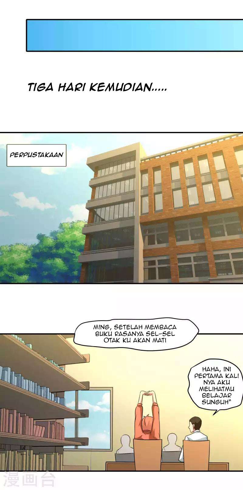 Time With My King Chapter 15 Gambar 17