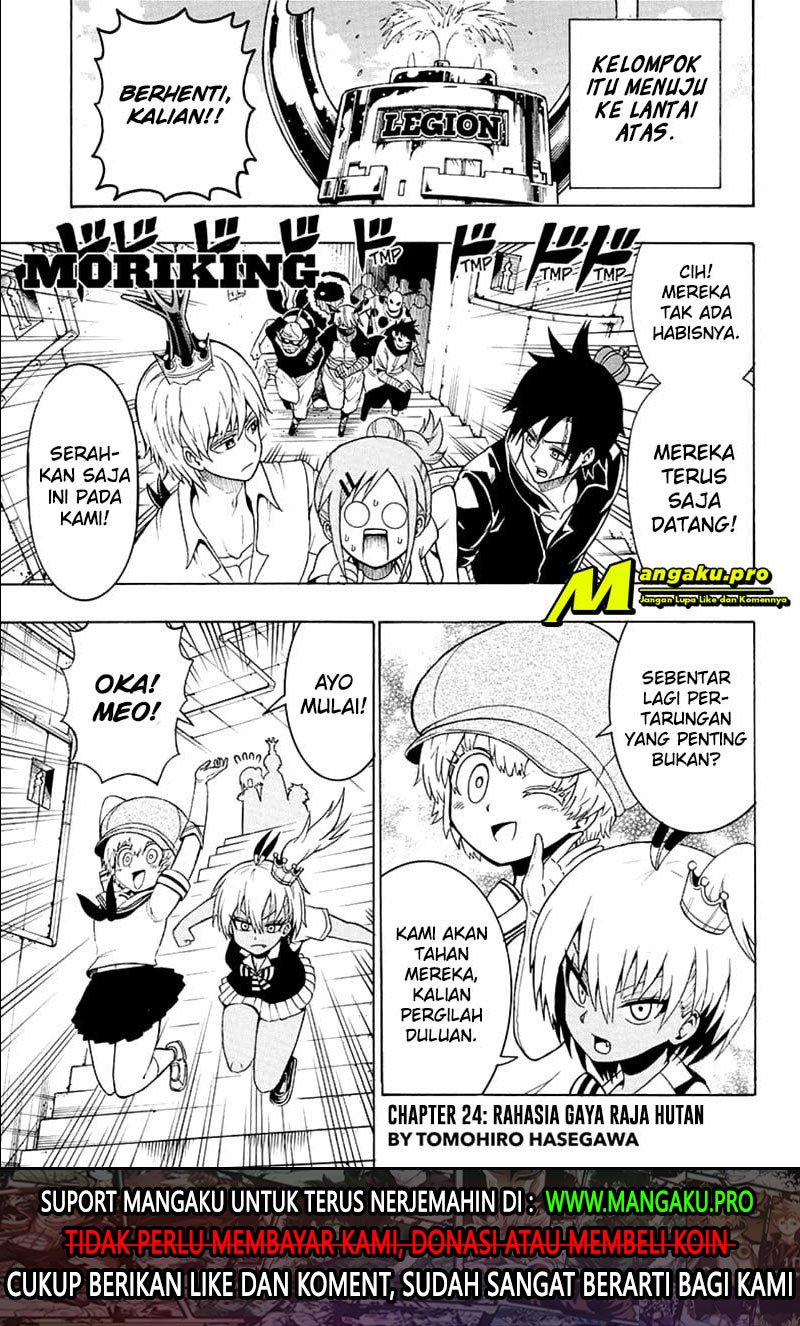 Baca Moriking Chapter 24 Gambar 2
