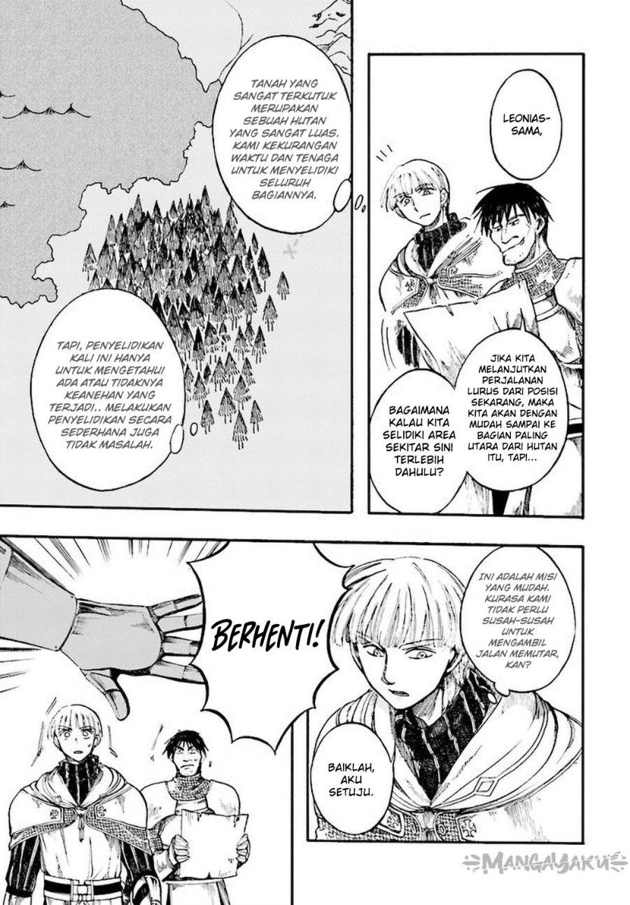 Isekai Apocalypse MYNOGHRA ~The conquest of the world starts with the civilization of ruin~ Chapter 7.1 Gambar 3