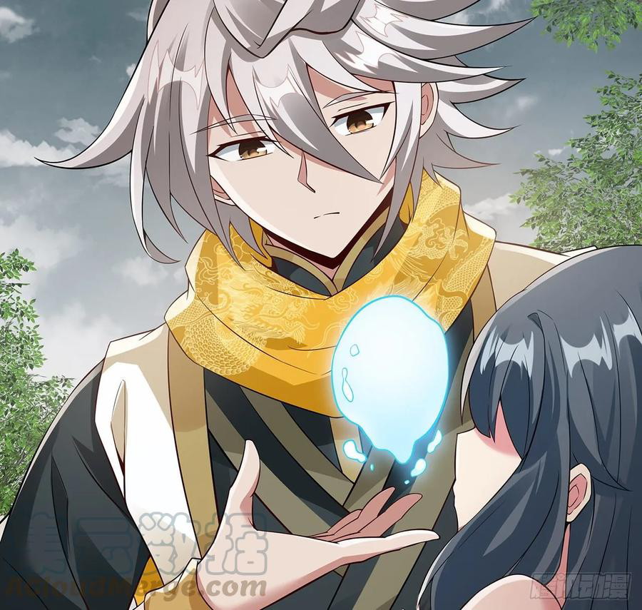 Inverse Scale Chapter 109 Gambar 14