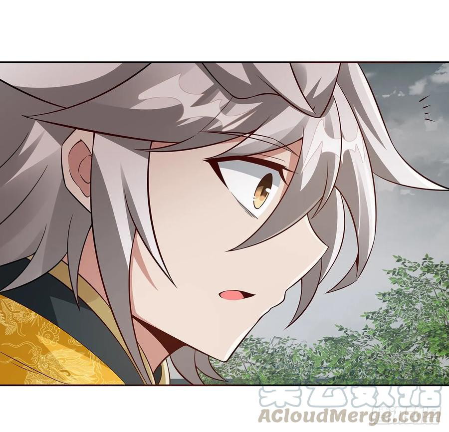 Inverse Scale Chapter 109 Gambar 22