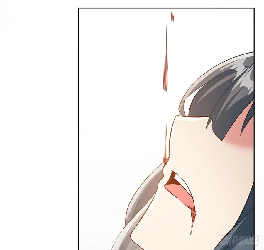 Inverse Scale Chapter 109 Gambar 31