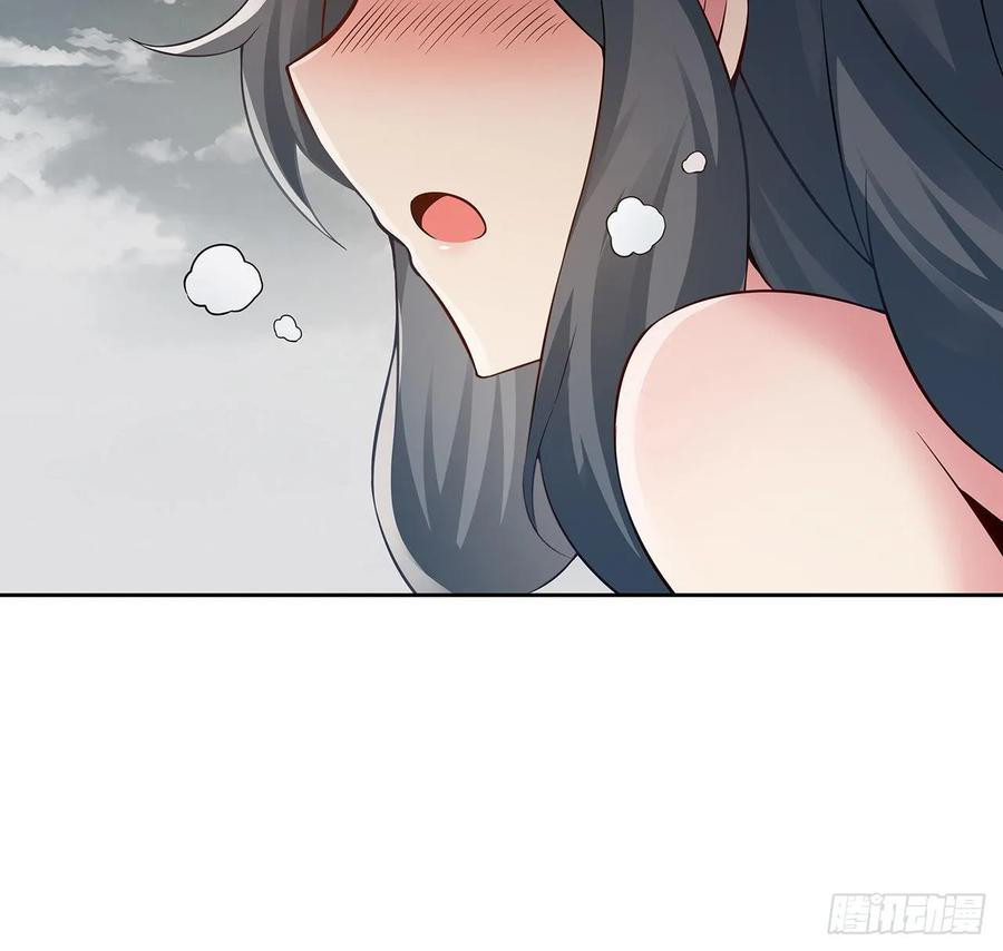 Inverse Scale Chapter 109 Gambar 4