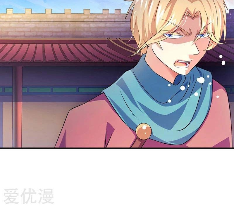 Martial Arts Reigns Chapter 53 Gambar 32