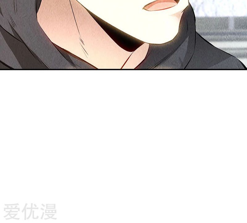 I Was Trash Chapter 158 Gambar 27
