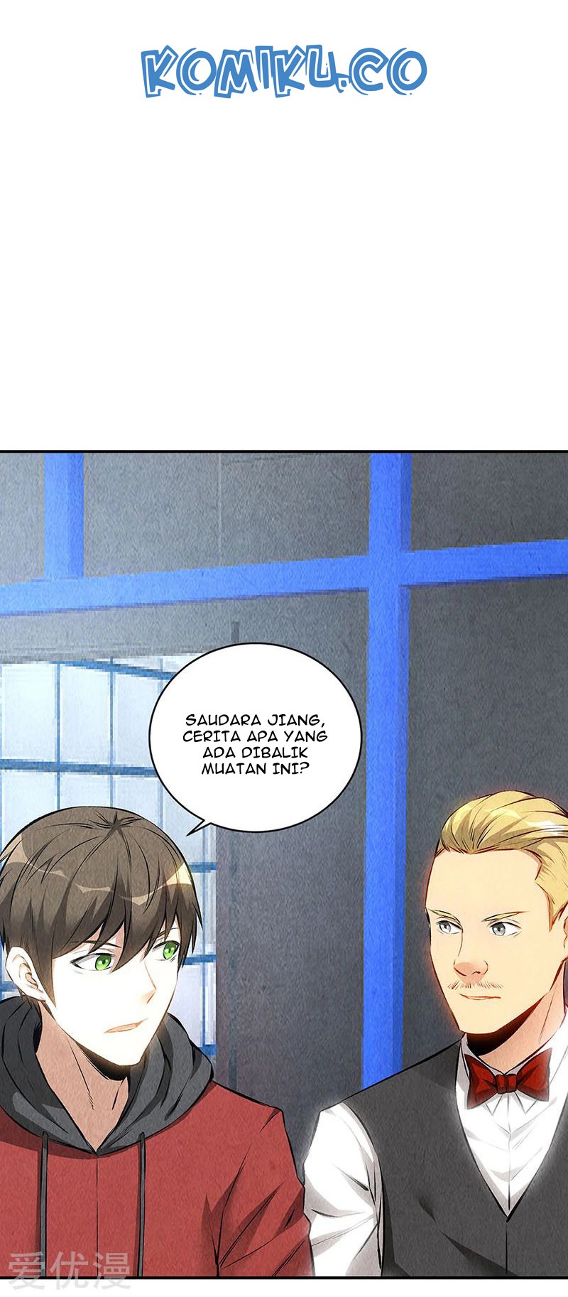 I Was Trash Chapter 158 Gambar 14