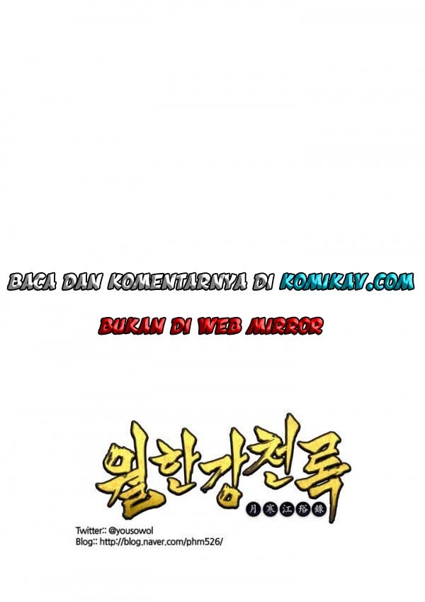 Wolhan Gangcheonrok Chapter 47 Gambar 16