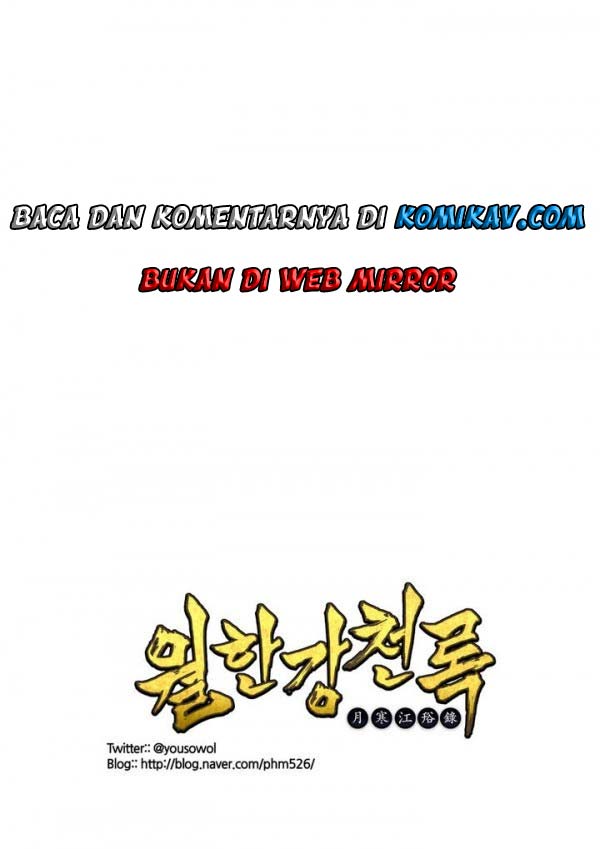 Wolhan Gangcheonrok Chapter 46 Gambar 16