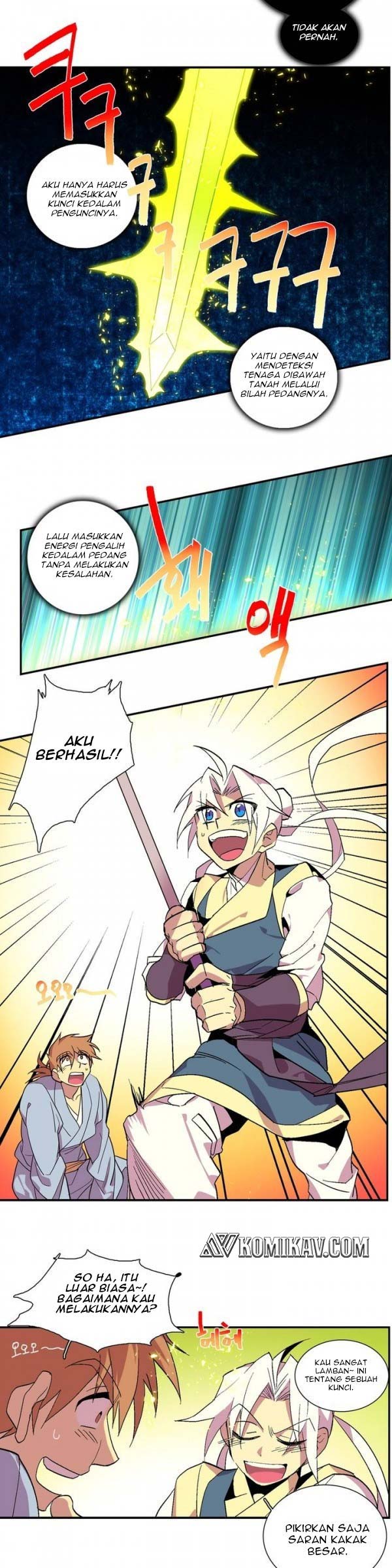 Wolhan Gangcheonrok Chapter 46 Gambar 9