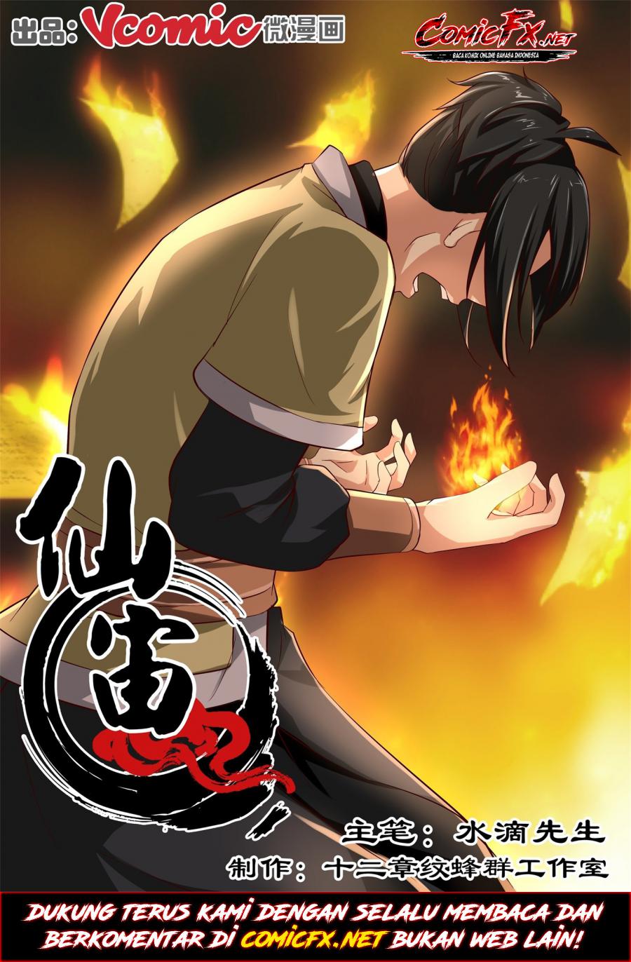 Baca Manhua Xian Zhou Chapter 12 Gambar 2