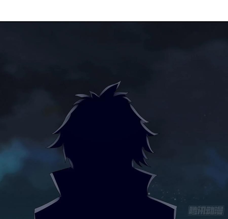 Inverse Scale Chapter 110 Gambar 20