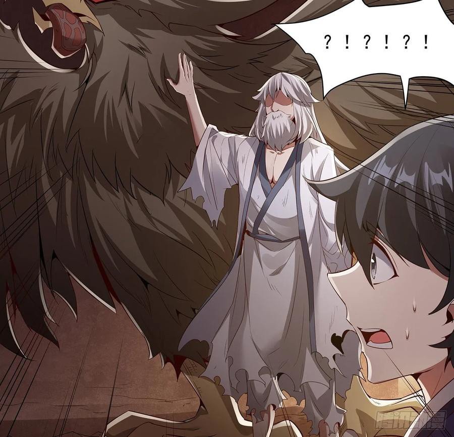 Inverse Scale Chapter 110 Gambar 43
