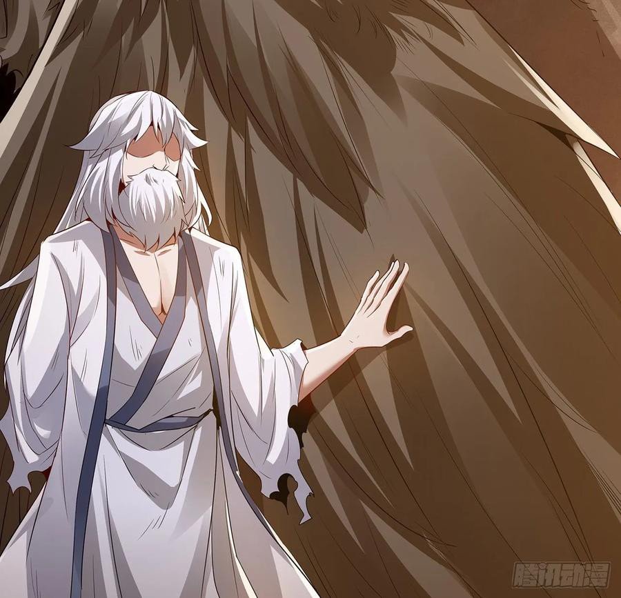 Inverse Scale Chapter 110 Gambar 48