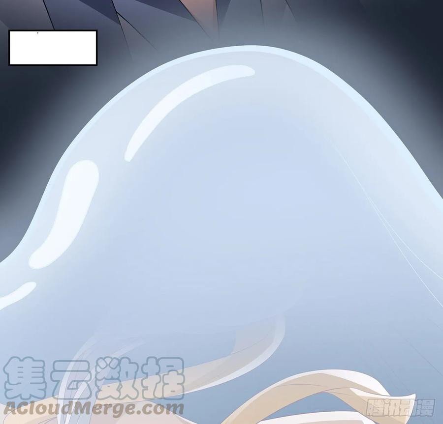 Inverse Scale Chapter 110 Gambar 54