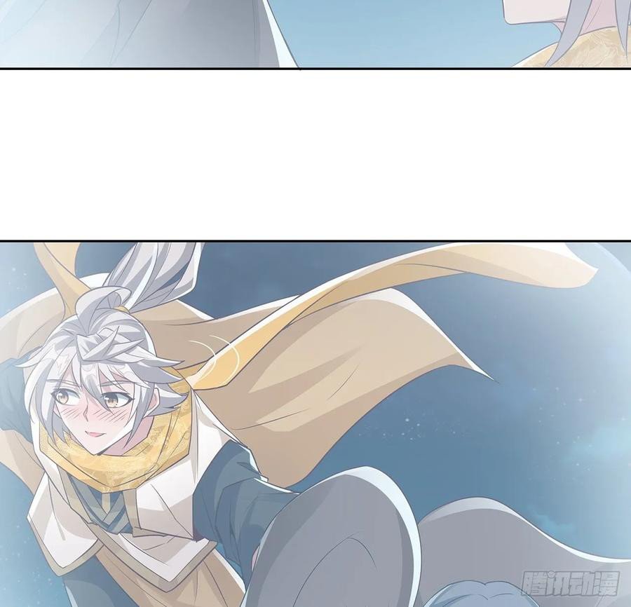 Inverse Scale Chapter 110 Gambar 60