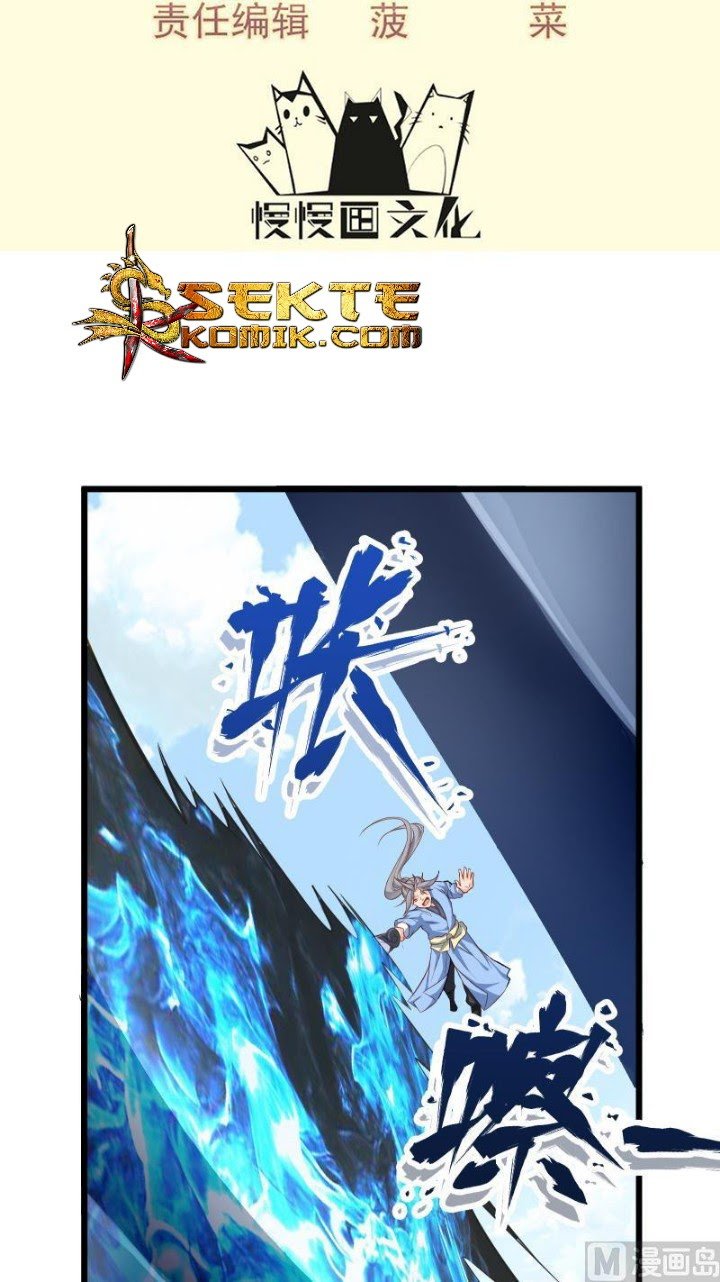 Peerless Sword God Chapter 81 Gambar 3