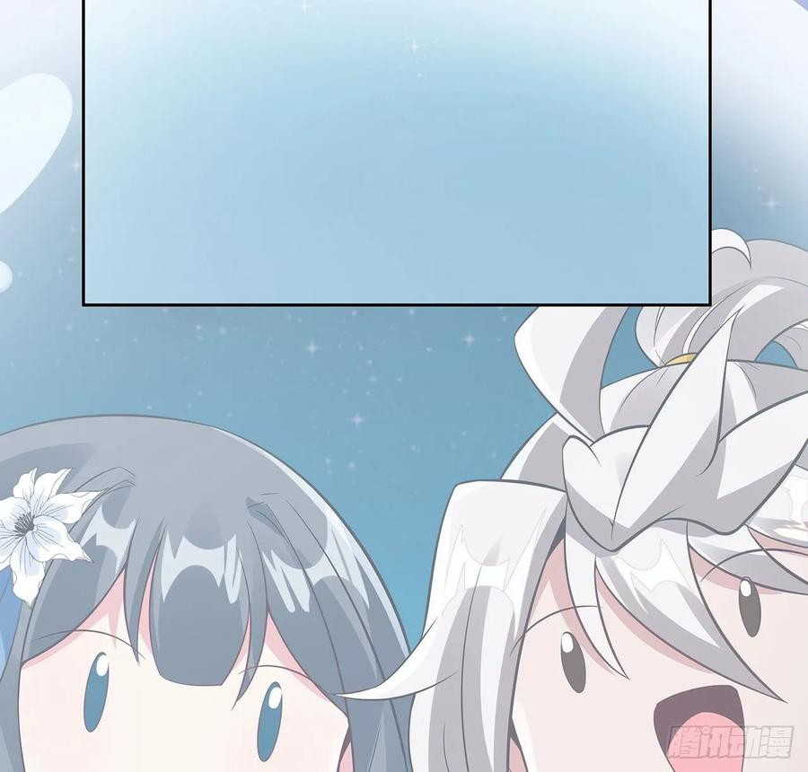 Inverse Scale Chapter 111 Gambar 14